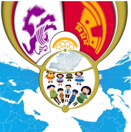 Centro Internacionalización